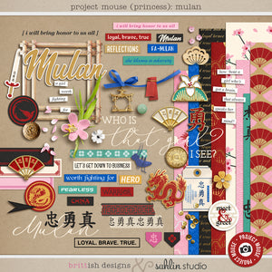 Project Mouse (Princess): Mulan