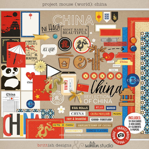 Project Mouse (World): China