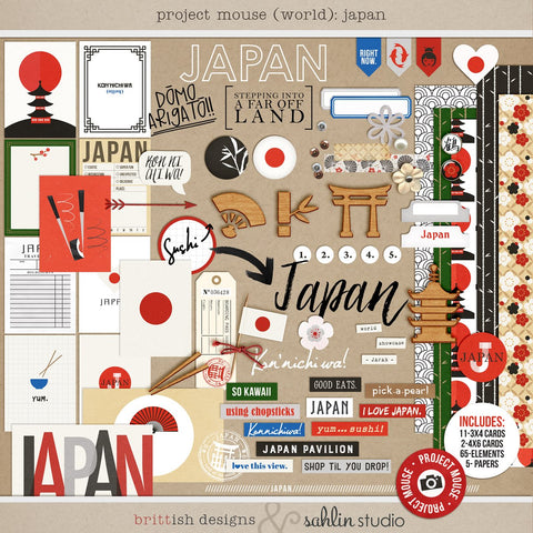 Project Mouse (World): Japan
